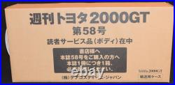 Deagostini Weekly Toyota 2000GT All 65 Volumes 1/10 Scale model car kit Japan