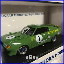 EBBRO 1/43 TOYOTA CELICA LB TURBO 1973 Fuji 1000km Race Toyota Celica LB New