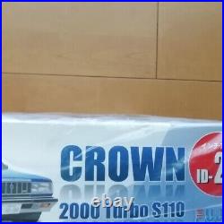 FUJIMI 1/24 Crown Toyota S110