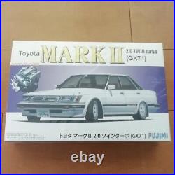 FUJIMI 1/24 out of print Toyota Mark 2 with engine