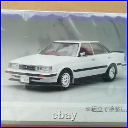 FUJIMI 1/24 out of print Toyota Mark 2 with engine