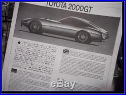 Fujimi 1/16 Model Kit TOYOTA 2000GT Vintage Super Rare JDM