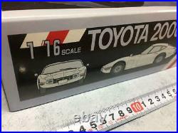 Fujimi 1/16 Toyota 2000GT