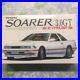 Fujimi-1-24-TOYOTA-SOARER-3-0-GT-88-MZ-21-Rare-from-that-time-01-sp
