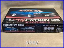 Fujimi Crown Turbo 2000 Model Kit # IH15 1/24 Scale