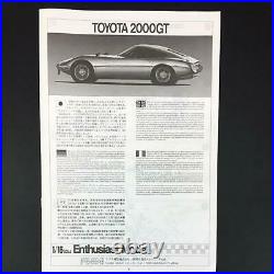 Fujimi TOYOTA 2000GT Enthusiast 1/16 Model Kit #14302