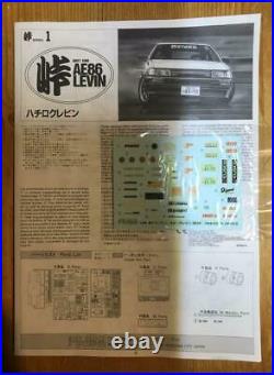 Fujimi TOYOTA LEVIN AE86 1/24 Model Kit #14227