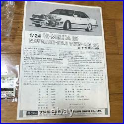 Fujimi Toyota New Mark II 2.0 Twin-Cam 24 Hi-Mecha No. 102 1/24 Model Kit #14139