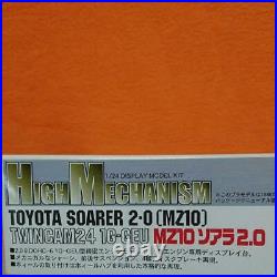 Fujimi Toyota Soarer 2-0 (MZ10) High Mechanism Twincam24 1/24 Model Kit #14060