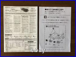 Fujimi Toyota Supra 3000GT TurboA 1/24 Model Kit #24793