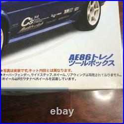 Fujimi Toyota Trueno Privaters Garage AE86 Tool Box 1/24 Model Kit #14014