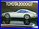 Fujimi-Vintage-1-16-Scale-Toyota-2000GT-Model-Kit-Super-Rare-New-Kit-10117-01-hvt