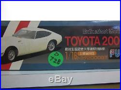 Fujimi Vintage 1/16 Scale Toyota 2000GT Model Kit Super Rare New Kit # 10128