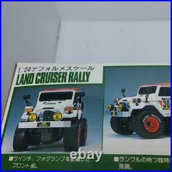 Gunze Toyota Land Cruiser Rally 1/24 Super 4WD Model Kit #21425