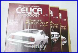 HACHETTE Scale size 1/8 Weekly Toyota Celica LB 2000GT 1-110 volume set opened