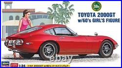 Ha Sega Wa 1/24 Toyota 2000GT w / 60s Girls Figure Plastic model SP366