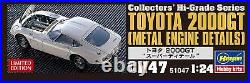 Hasegawa 1/24 Scale Toyota 2000GT Super Detail Plastic Model Kit CH47
