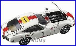 Hasegawa 1/24 Toyota 2000GT 1967 24H Race Super Detail kit from Japan 8529