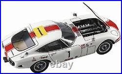 Hasegawa 1/24 Toyota 2000GT 1967 Fuji 24 Hours Endurance Lace Supe. From Japan