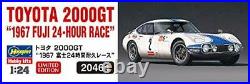 Hasegawa 1/24 Toyota 2000GT 1967 Fuji 24-hour race model kits 20464
