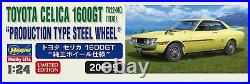 Hasegawa 1/24 Toyota Celica 1600GT Genuine Wheel Specifications Plastic Model