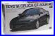 Hasegawa-1-24-Toyota-Celica-GT-Four-RC-Limited-Edition-Car-Model-Kit-01-fa