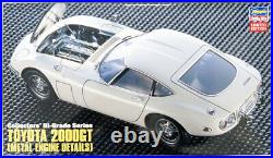 Hasegawa 51047 124 Toyota 2000GT Sports Car with Metal Engine Parts Model Kit