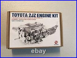 Hobby Design 1/24 Engine Kit for Tamiya Supra from Japan 5345
