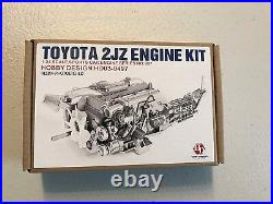 Hobby Design 1/24 TOYOTA 2JZ Engine Kit from Japan