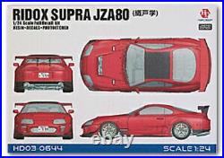 Hobby Design 1/24 Toyota Ridox Supra JZA80 Full Detail Kit Resin HD03-0644