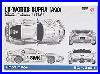 Hobby-design-1-24-Toyota-Supra-Lb-Works-A90-Ver-A-Transformer-Kit-Auto-Car-Model-01-nnrg