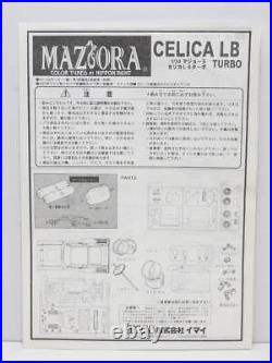IMAI Model Kit Imai 1 24 Toyota Celica LB Turbo (Majora) IMAI Plastic Model