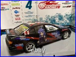 JDM Anime Painted Car ITASHA TOYOTA ARISTO Assembled Kit WHEN THEY CRY 124