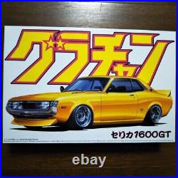 JDM vintage Car Legend TOYOTA CELICA 1600GT Street Custom Model Kit 124 New