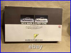 LS New Mark II Super Tone Model Kit # 2144 1/24 Scale
