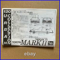 LS TOYOTA MARKII TWINCAM 24 1/20 Model Kit #22187