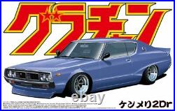 Model kit Aoshima 1/24 Nissan Skyline Kenmeri 2 Dr from Japan 3895