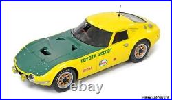 Modelers 1/24 Toyota 2000GT Speed? Record Car Resin Kit QM2402K