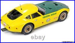 Modelers 1/24 Toyota 2000GT Speed? Record Car Resin Kit QM2402K