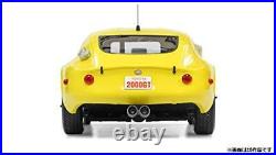 Modelers 1/24 Toyota 2000Gt Speed Recording Car Resin Kit Qm2402K Car / truck