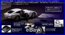NEW DeaGOSTINI TOYOTA GT2000 1/10 car Model kit DIY vol. 1- 65 complete set