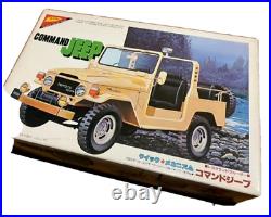 Nichimo 1/20 Toyota Command Jeep Land Cruiser Model Kit Japan Vintage Toy