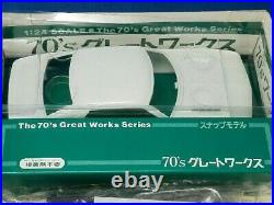 Nichimo TOYOTA CELICA 1600 GT 70's 1/24 Model Kit #20664
