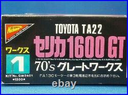 Nichimo TOYOTA CELICA 1600 GT 70's 1/24 Model Kit #20664