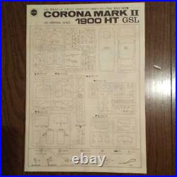 Nichimo TOYOTA CORONA MARKII 1900 HARDTOP GSL 1/20 Model Kit #20616