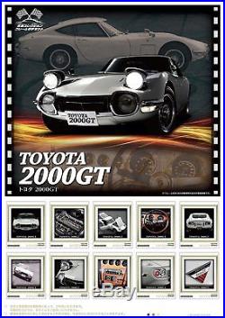 OEM TOYOTA 2000GT Collection frame stamp set Minicar Anniversary Very rare JAPAN
