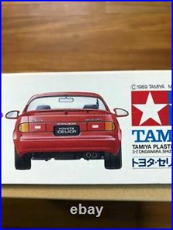Plastic model car unassembled Tamiya 1/24 Toyota Celica GT-R