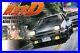 Prepainted-Model-Initial-D-Takumi-Fujiwara-AE86-Trueno-Project-D-Model-kit-I-01-01-cpem