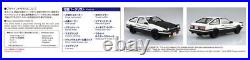 Prepainted Model Initial D Takumi Fujiwara AE86 Trueno Project D Model kit I-01