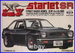 Rare kit 1/24 model Kit Tokyo Marui Toyota Starlet SR black body from JP f10783